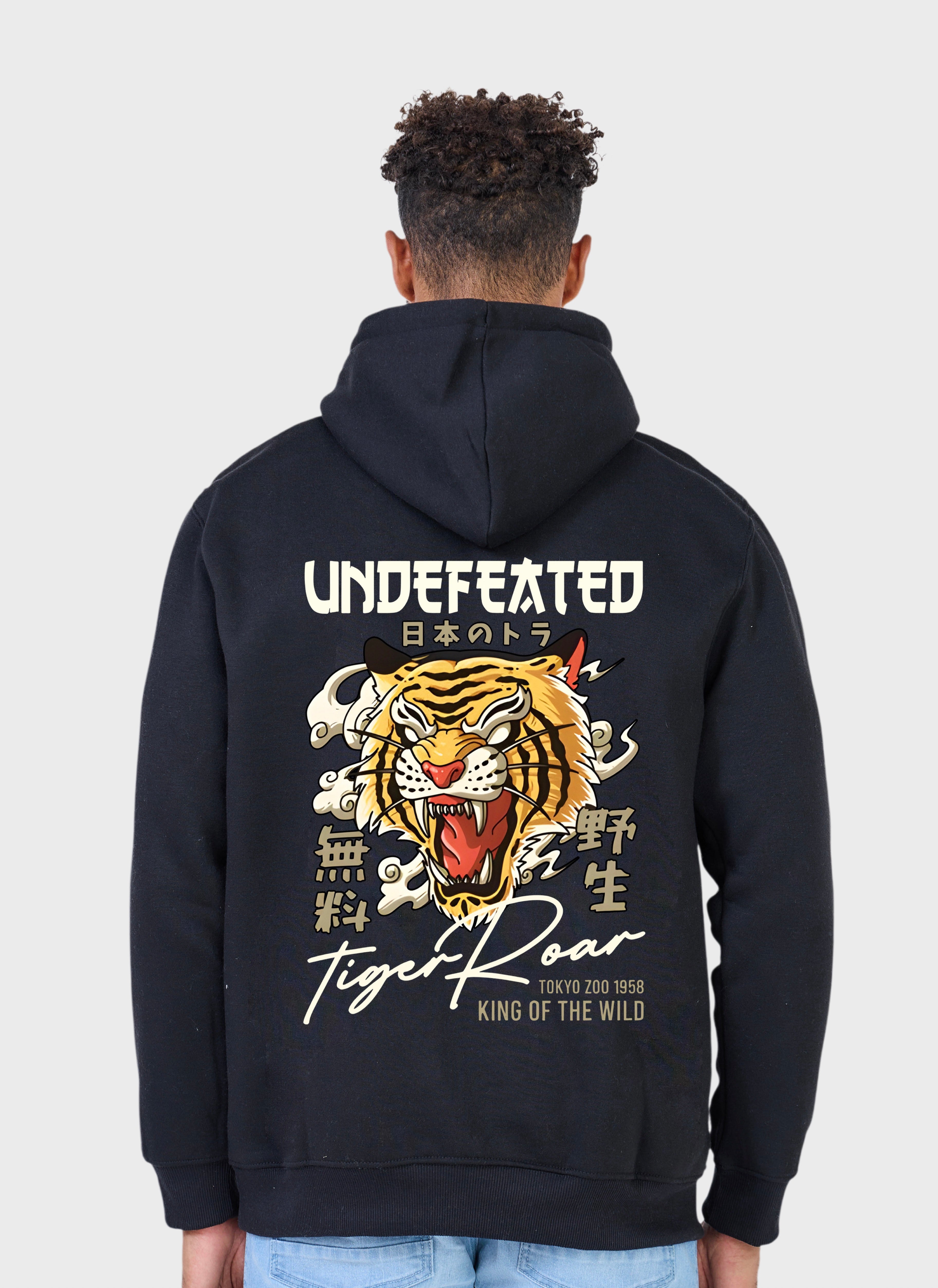 Roar Tiger Hoodie - Zwart